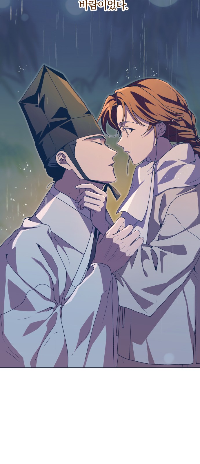 63 페이지