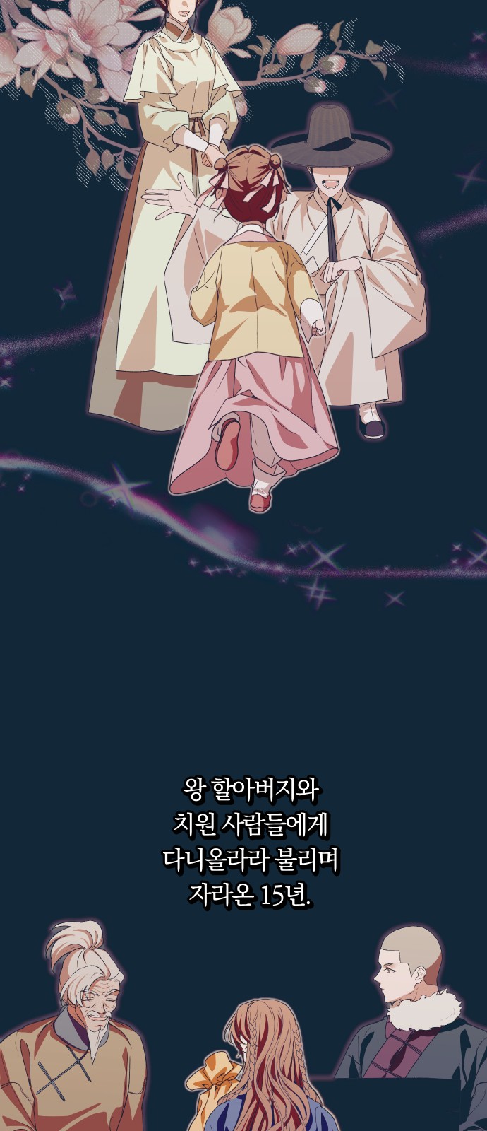 10 페이지