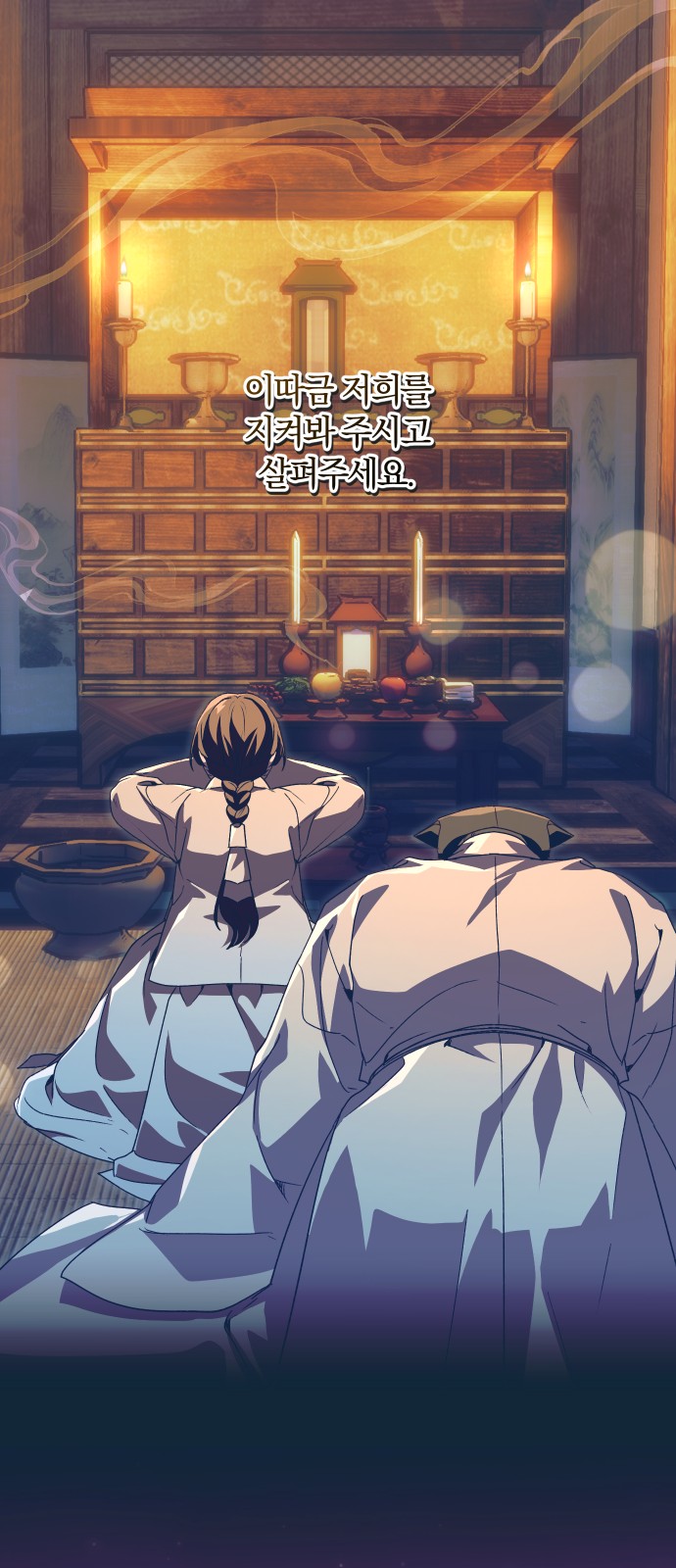 16 페이지