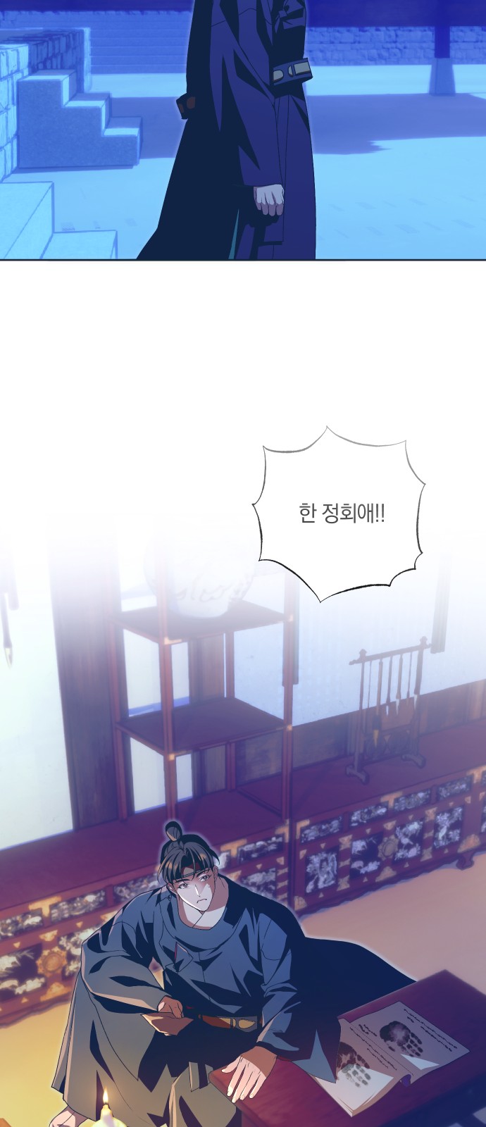 17 페이지