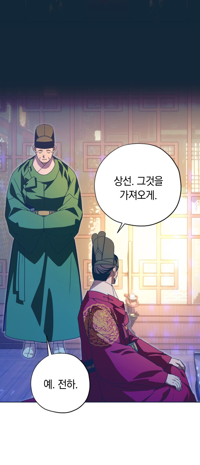 50 페이지
