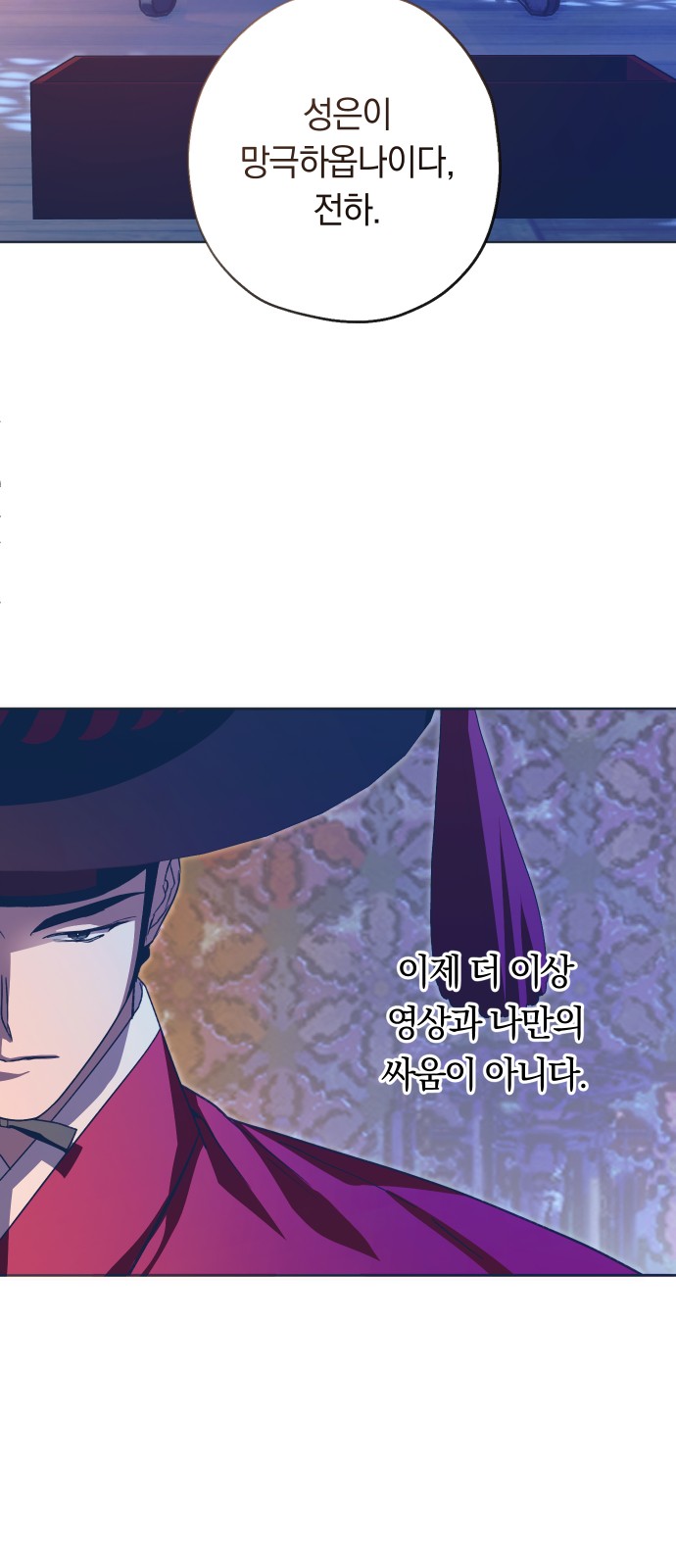 63 페이지