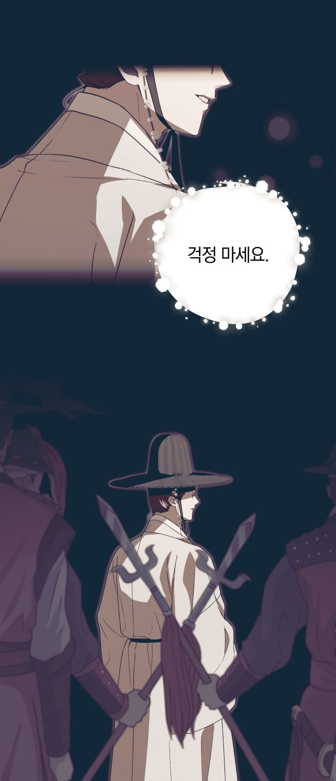 15 페이지