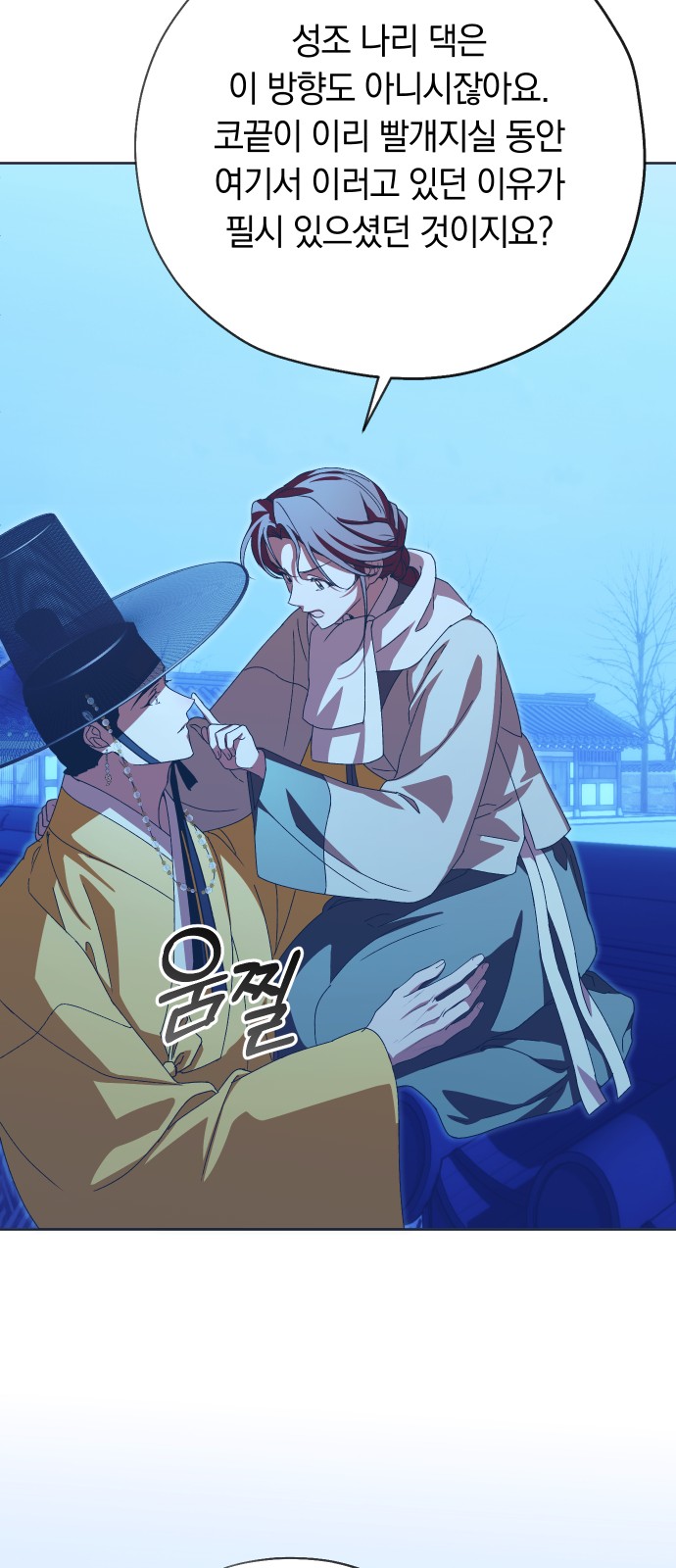 32 페이지