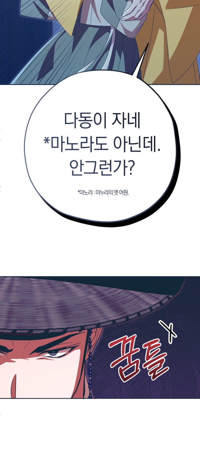 30 페이지