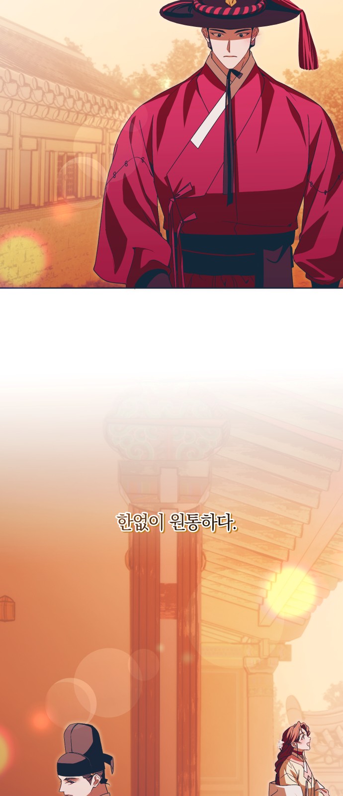 38 페이지