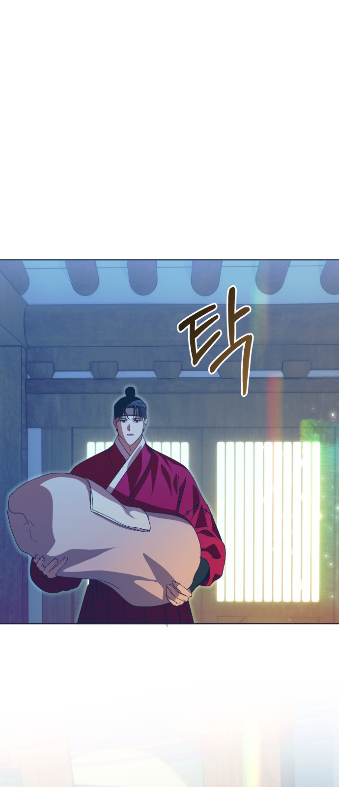 53 페이지