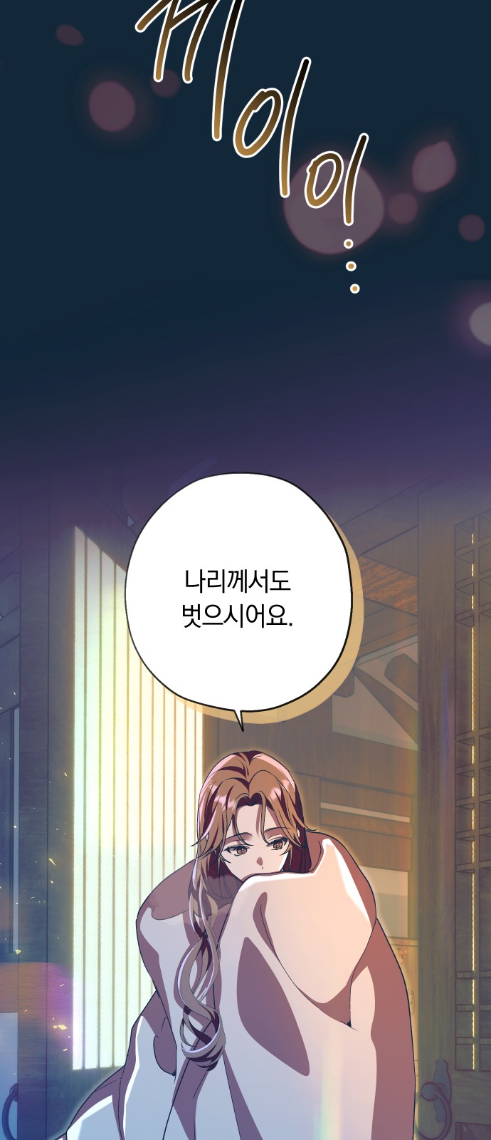 63 페이지