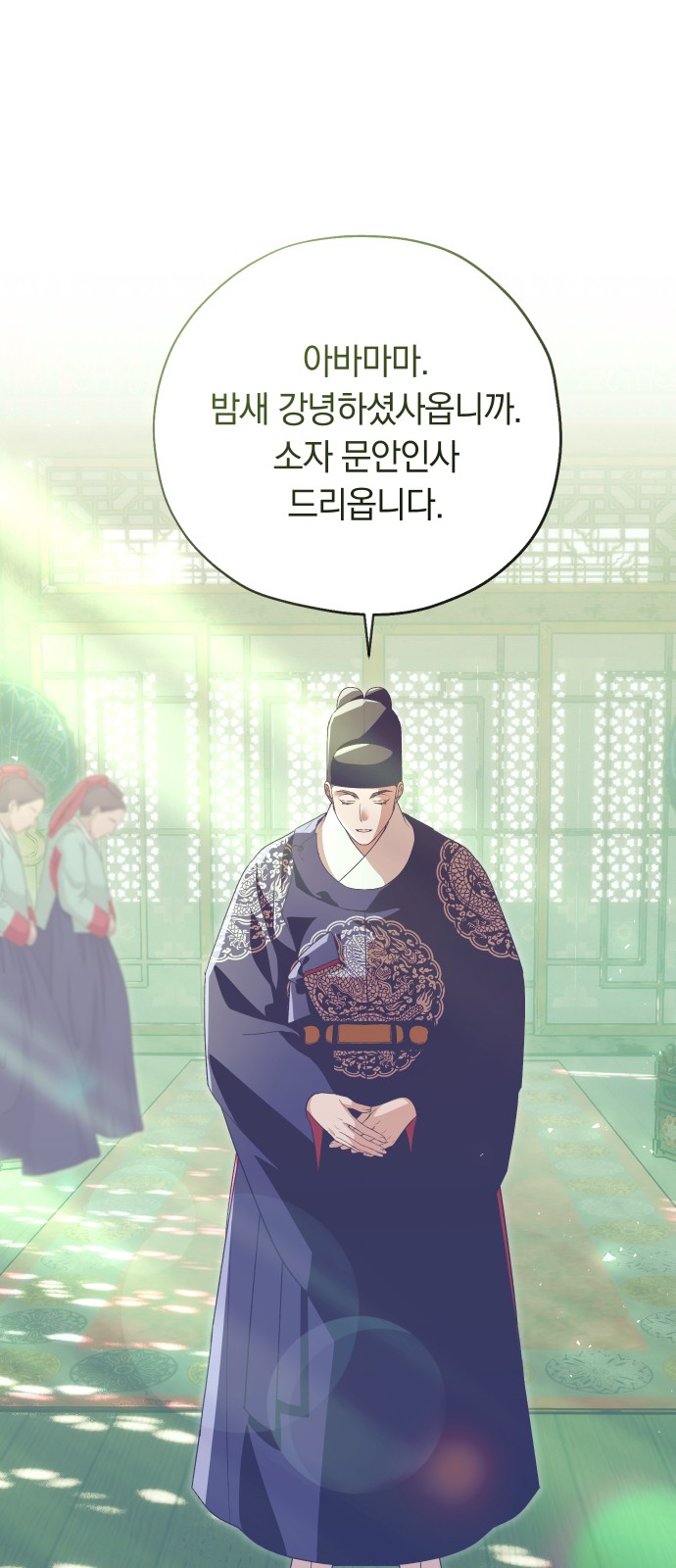 1 페이지