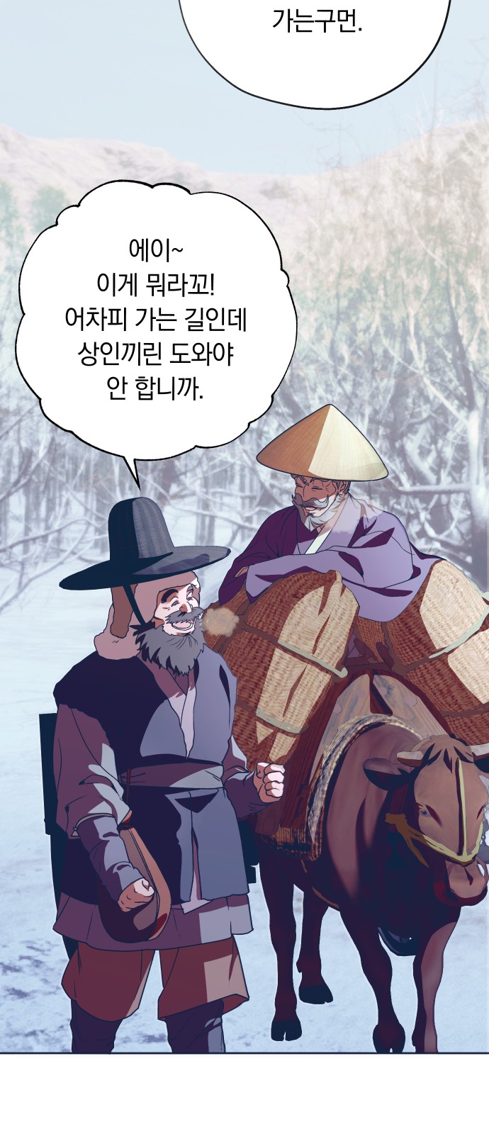 20 페이지