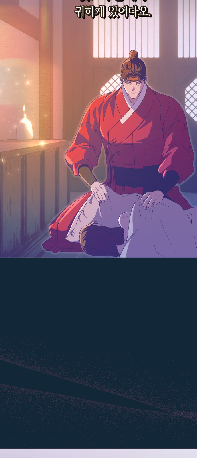 30 페이지