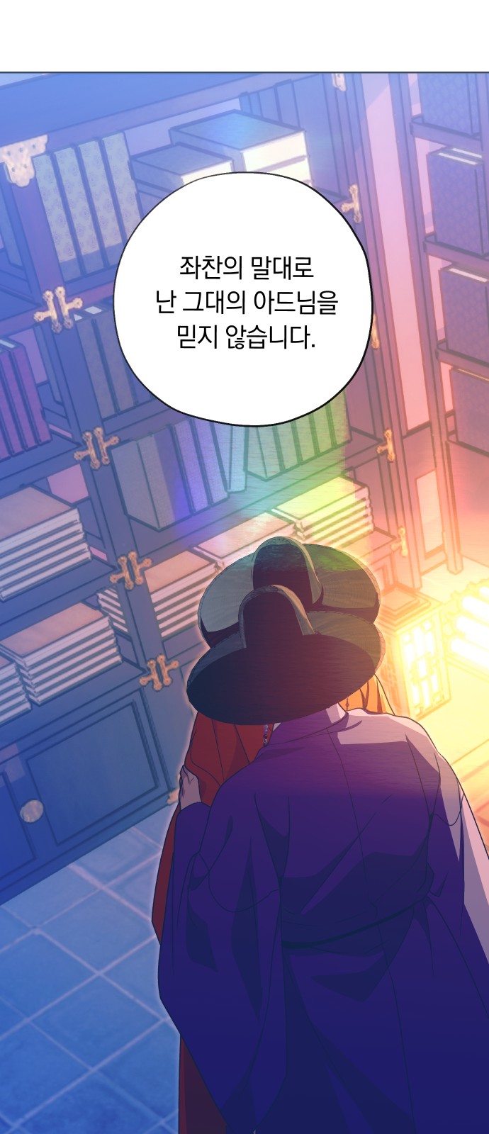 22 페이지