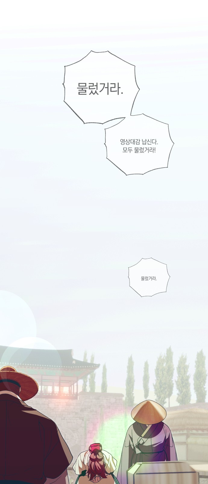 62 페이지
