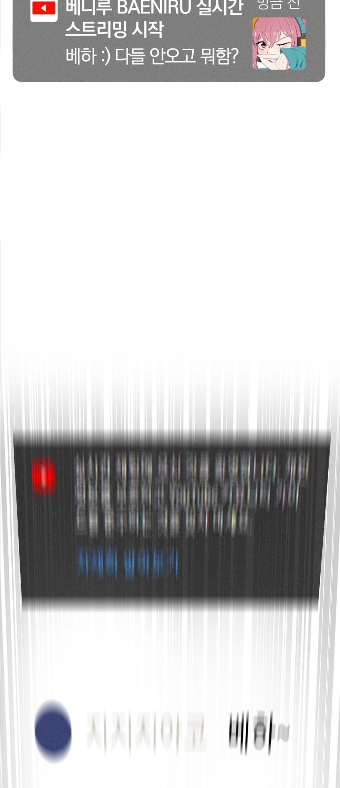 125 페이지