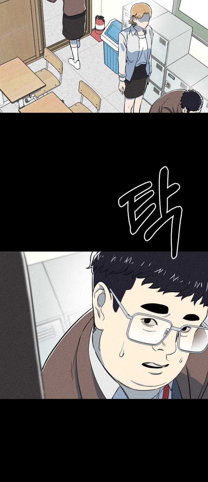 21 페이지