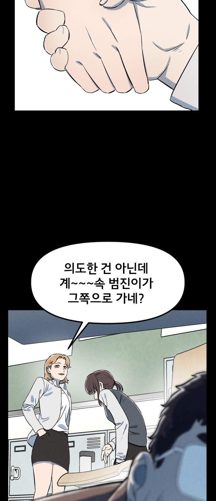32 페이지
