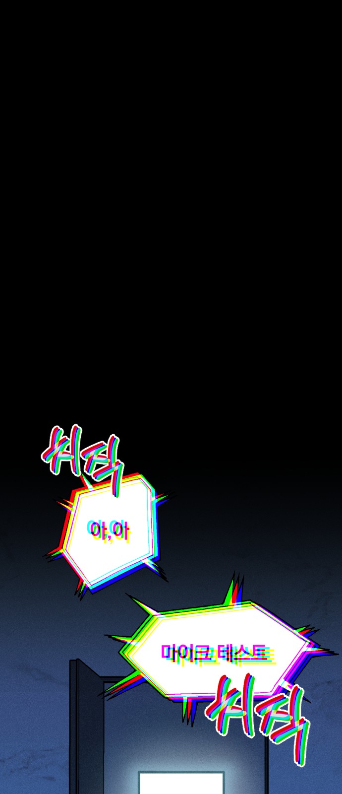 47 페이지
