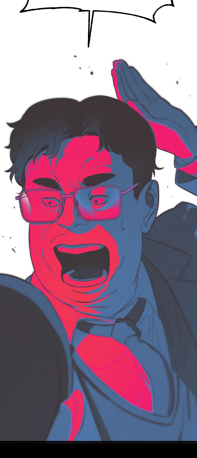 73 페이지