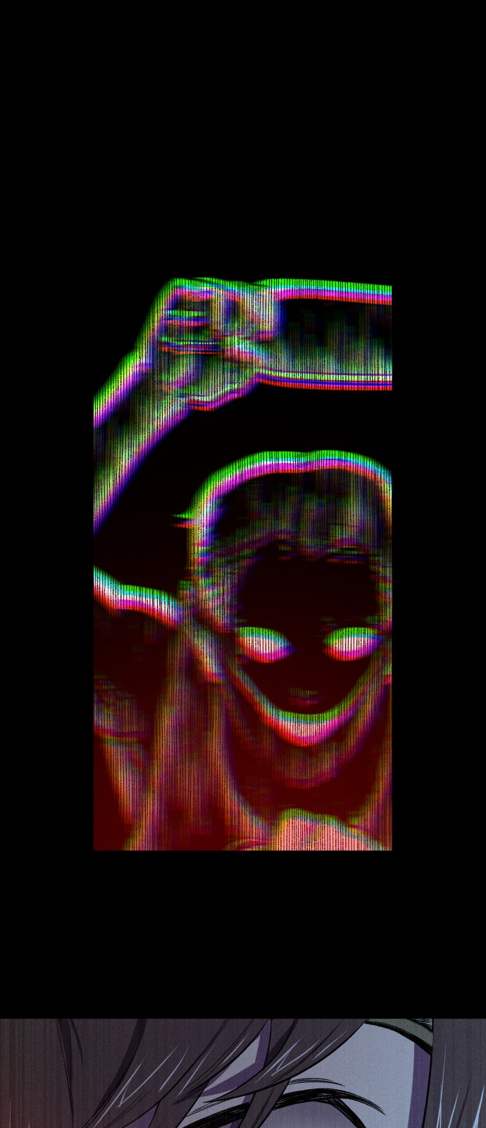 74 페이지