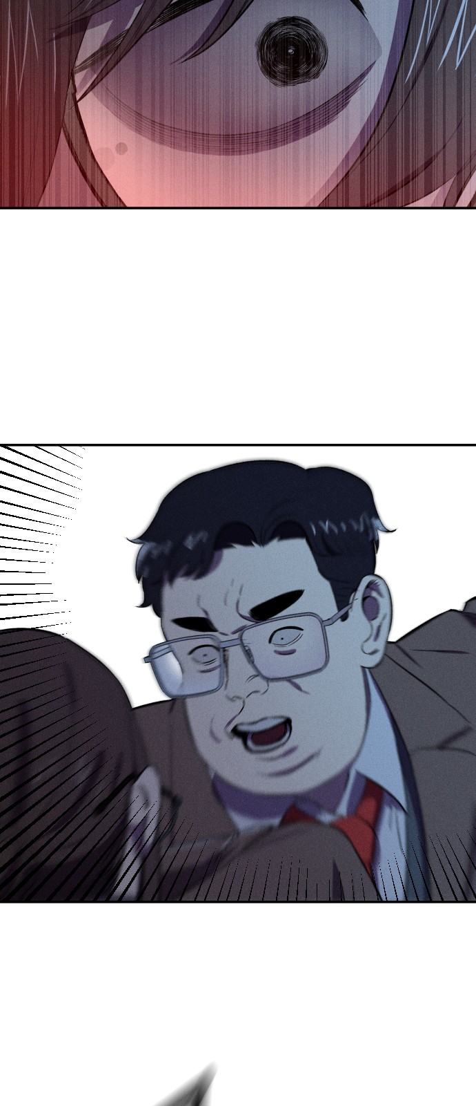 75 페이지