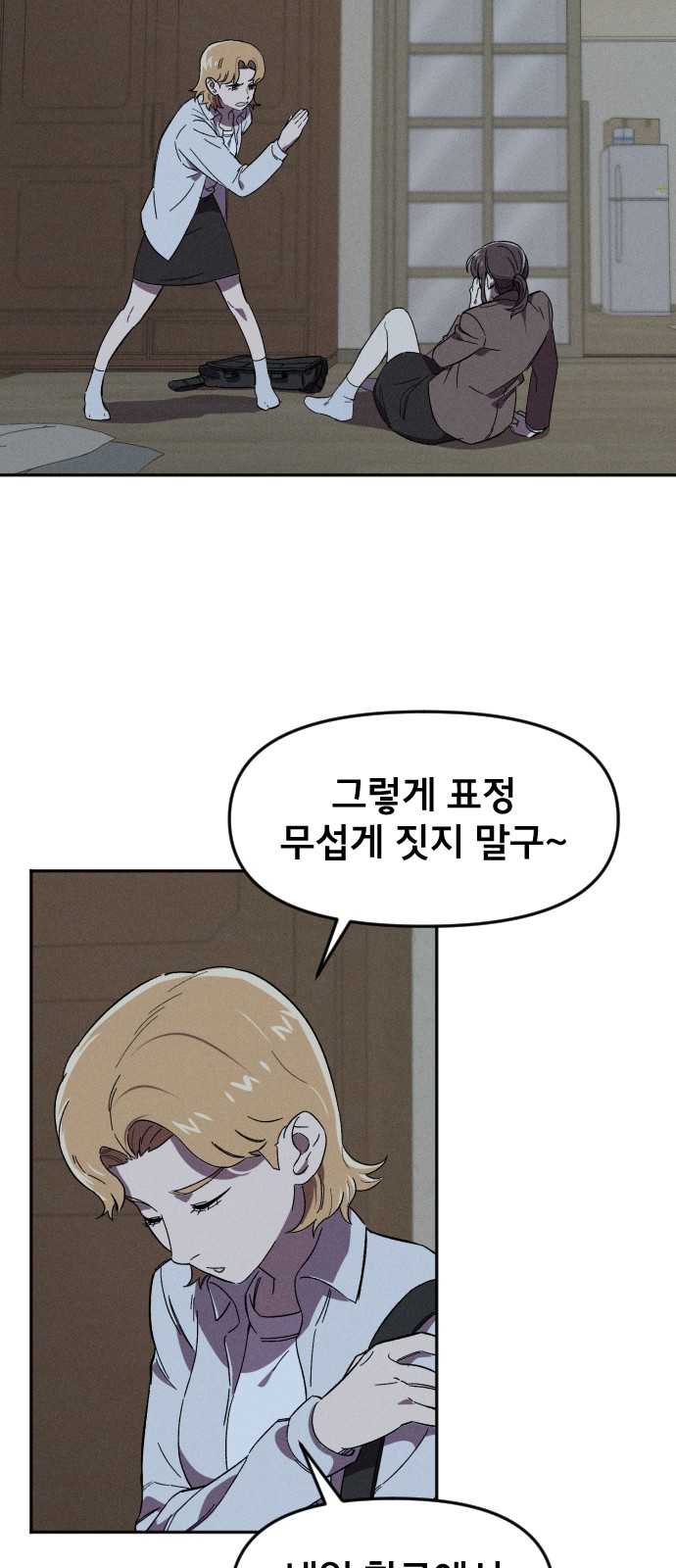 41 페이지