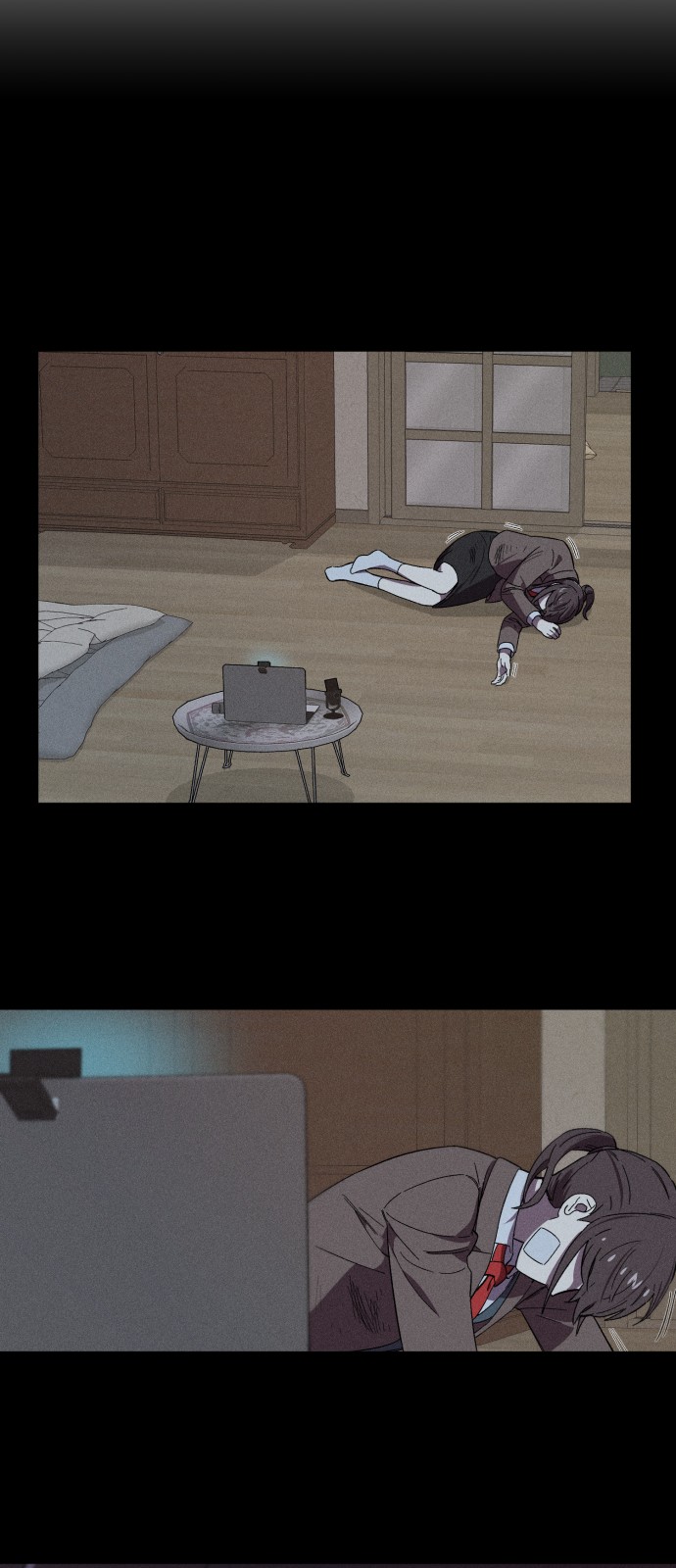 76 페이지