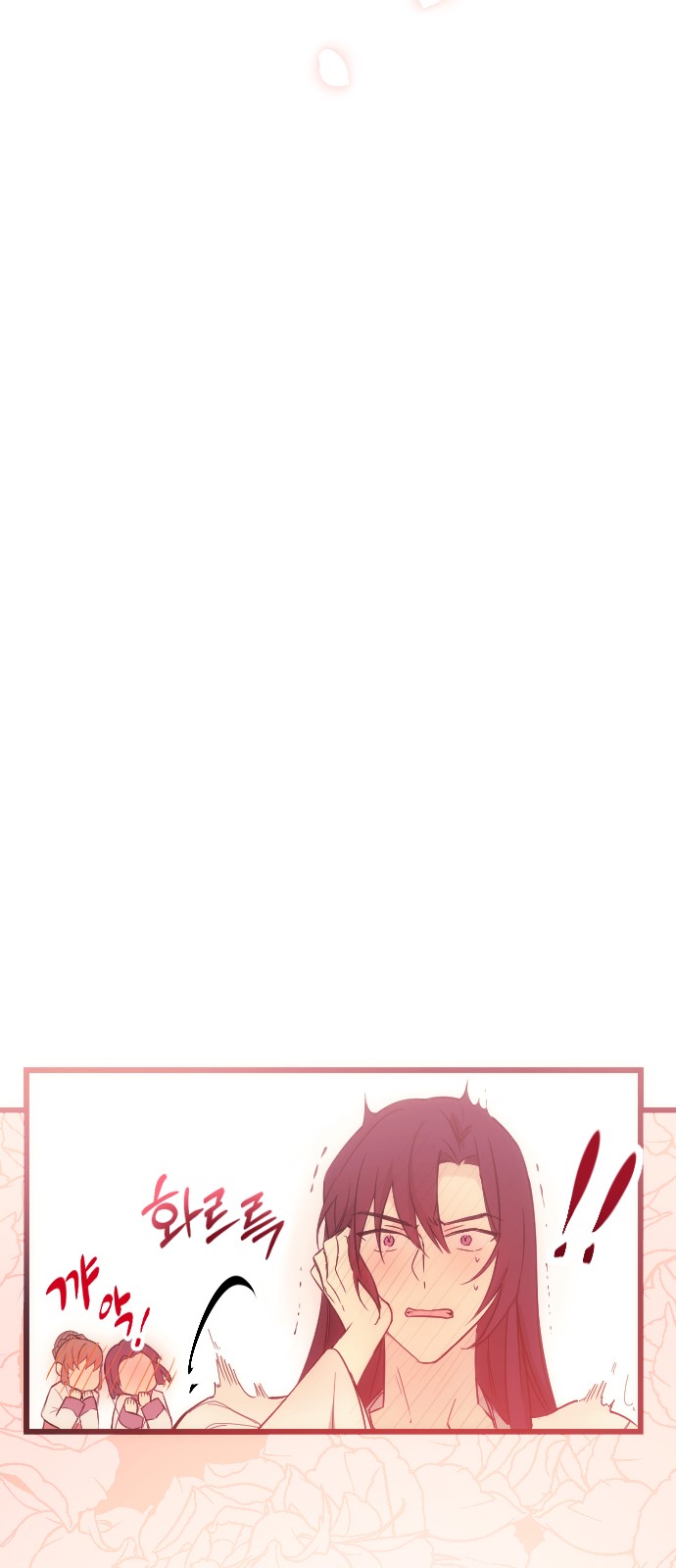 109 페이지
