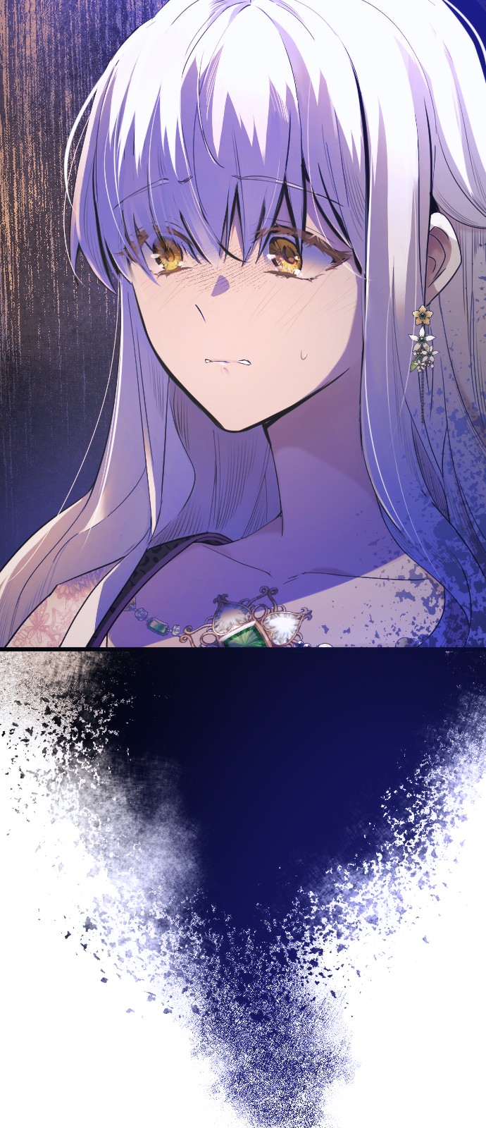 117 페이지