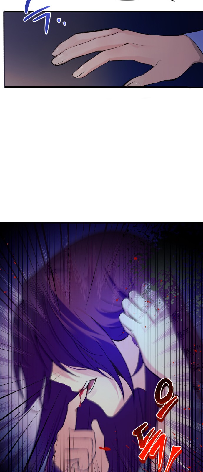 51 페이지