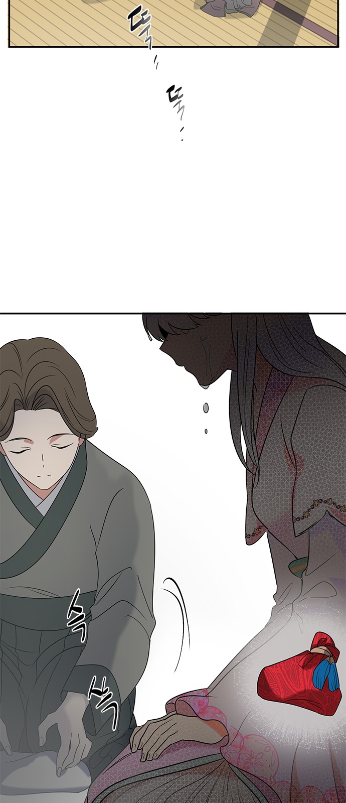 73 페이지