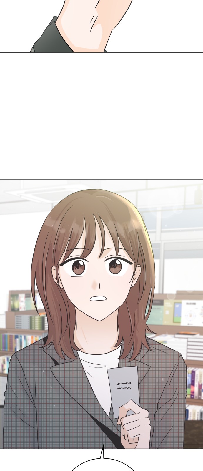78 페이지