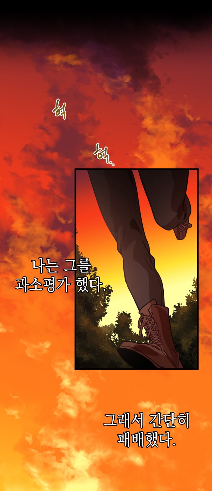 56 페이지