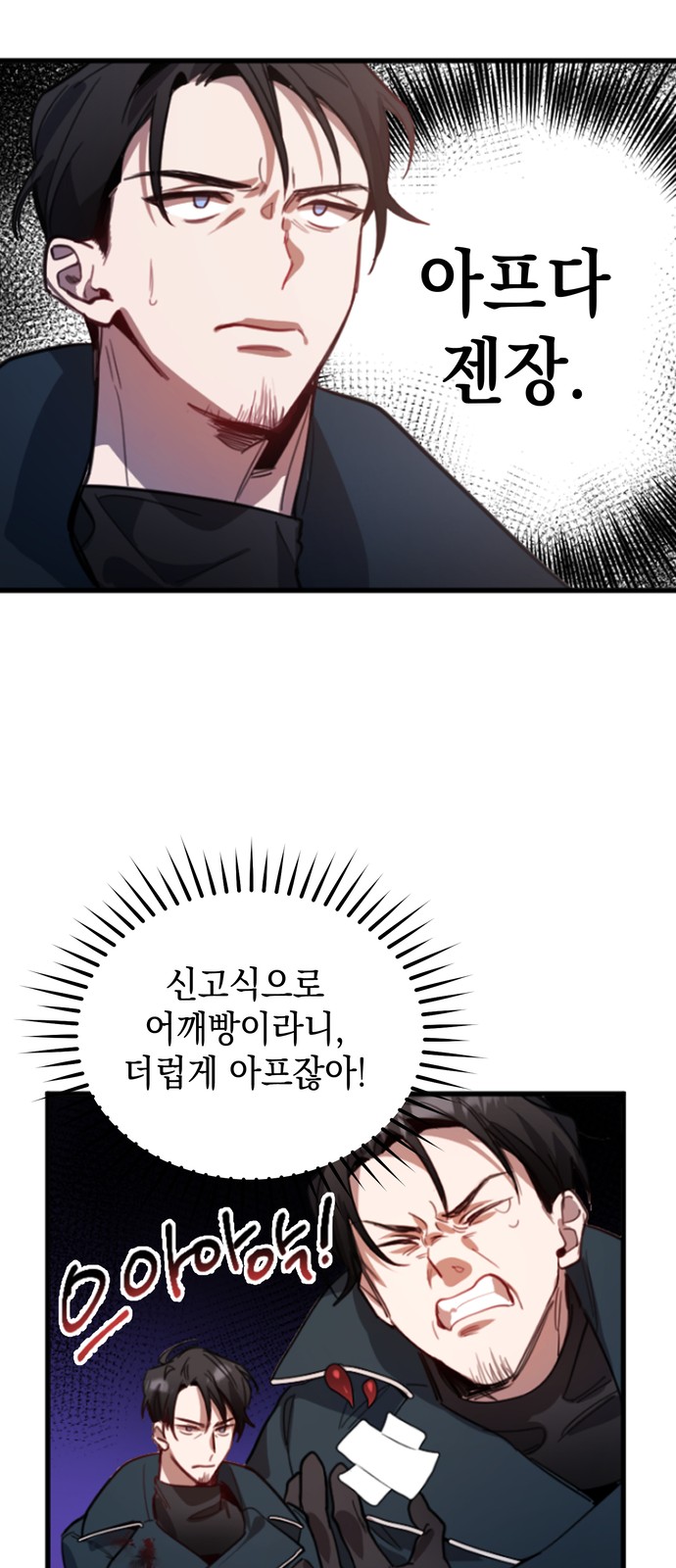 62 페이지