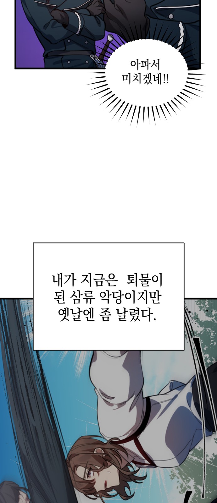 63 페이지