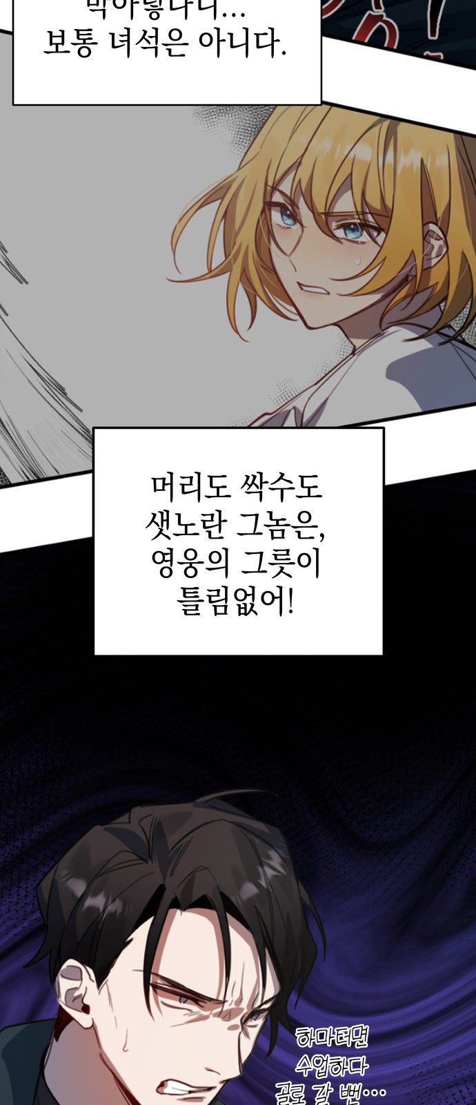 65 페이지