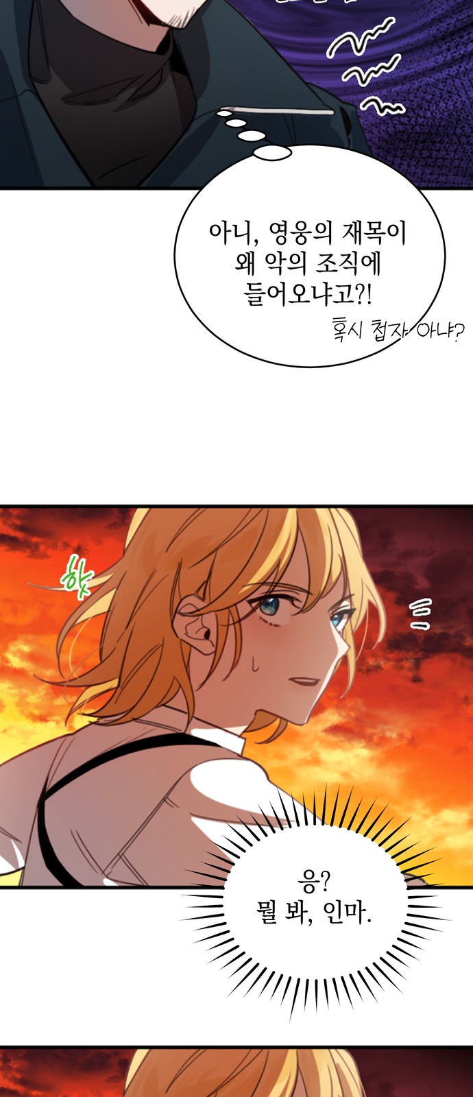 66 페이지