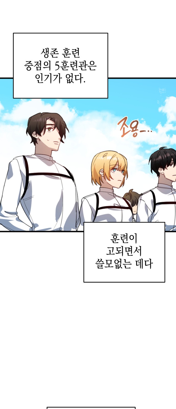 10 페이지