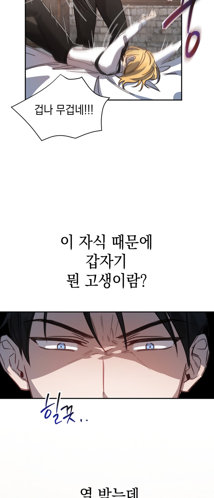 20 페이지