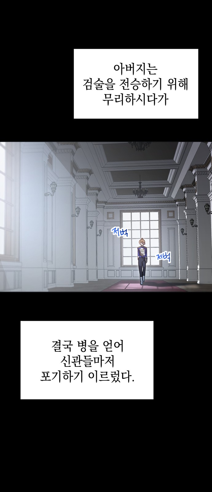 41 페이지