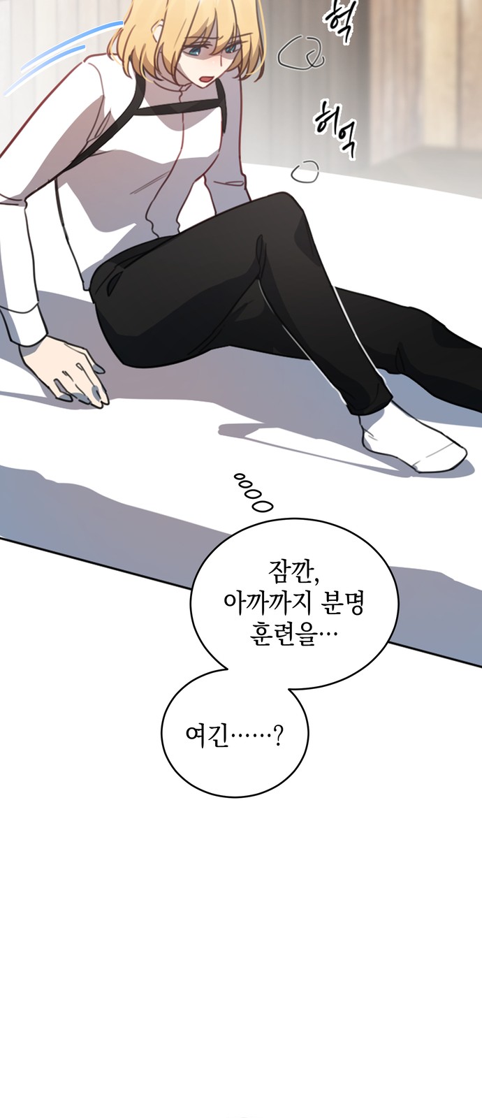 56 페이지