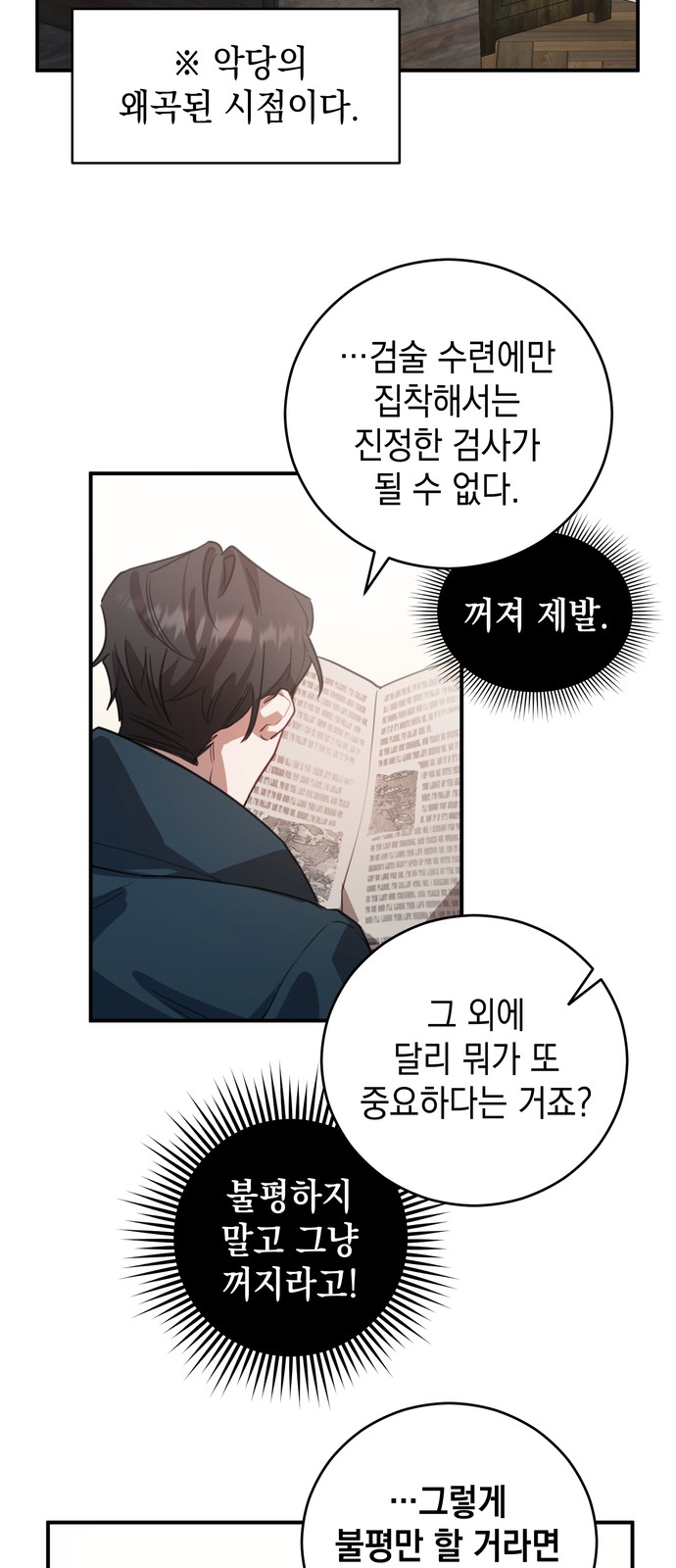 32 페이지