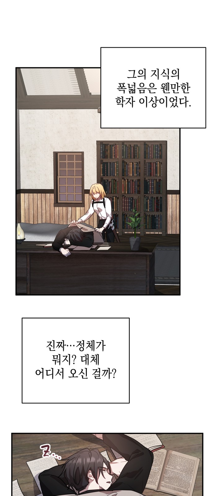 37 페이지