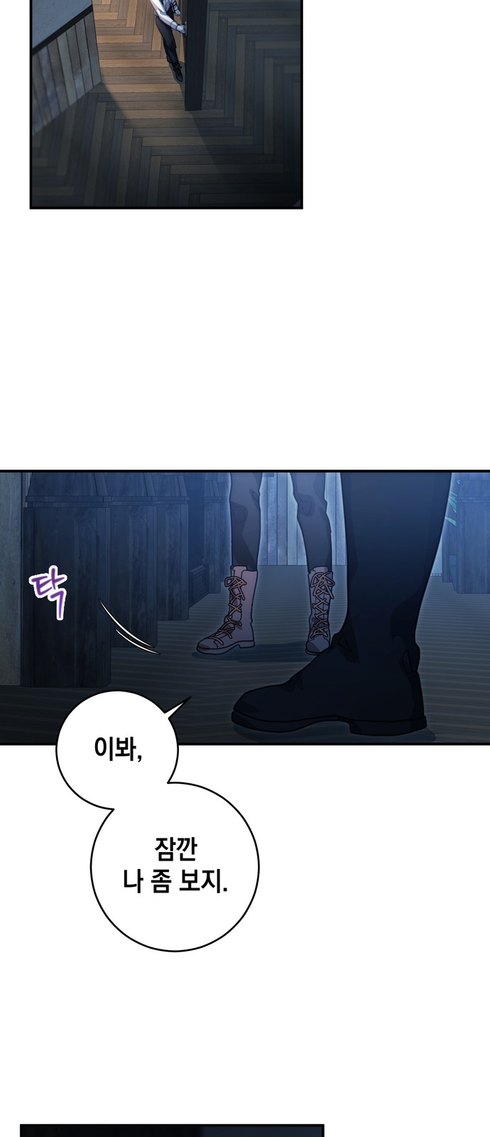 39 페이지