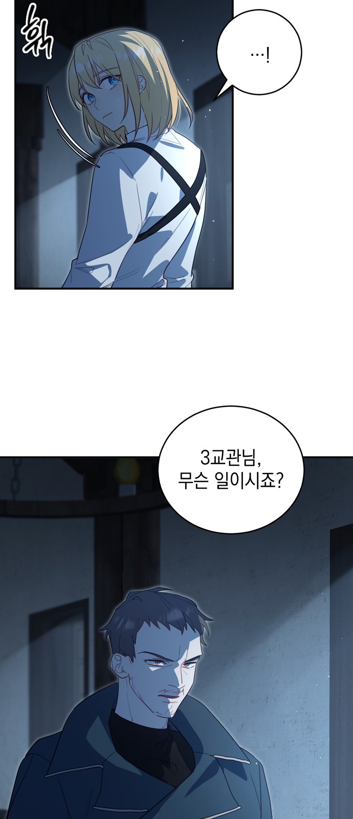 40 페이지