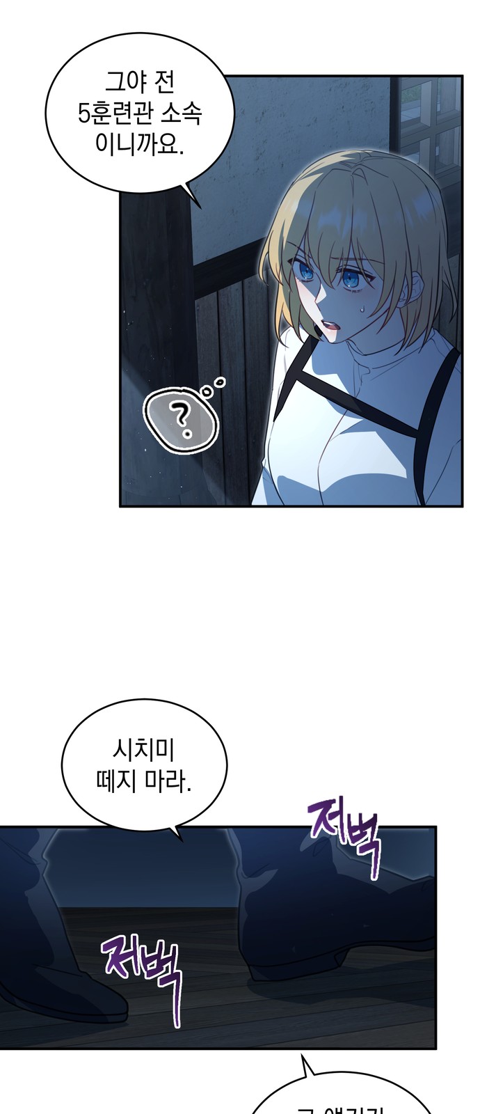 42 페이지