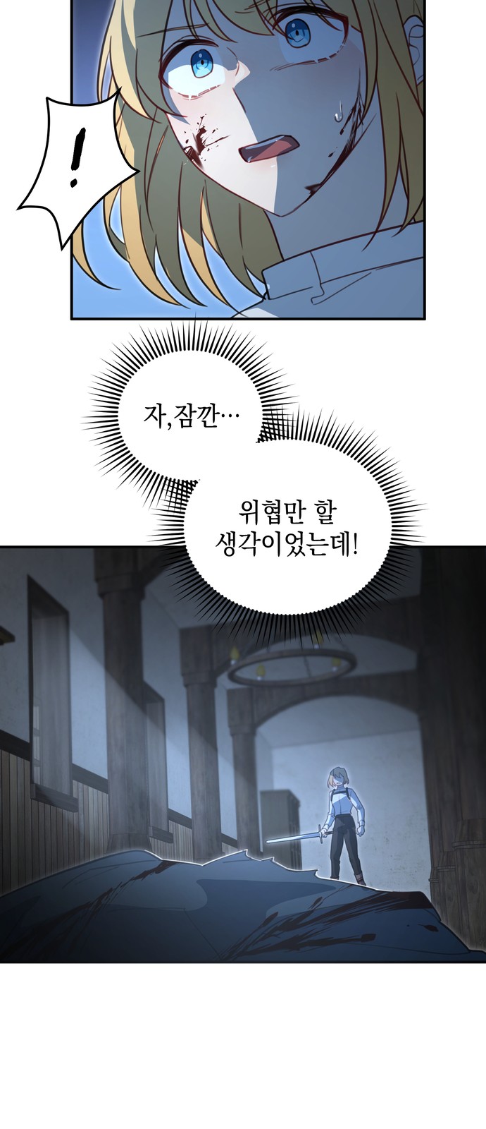 50 페이지