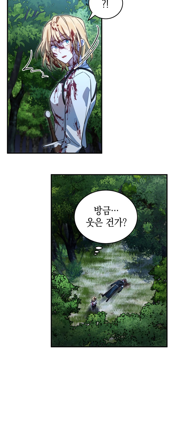 32 페이지