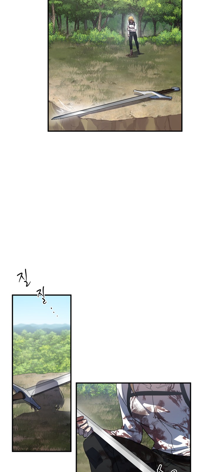 57 페이지