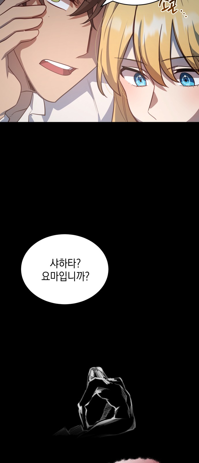 10 페이지