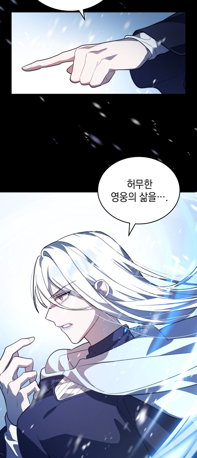 32 페이지